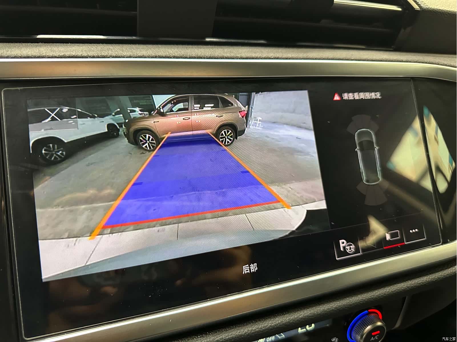 Audi Q3, 2023 16