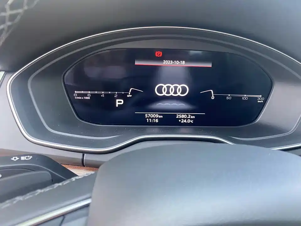 Audi Q5L