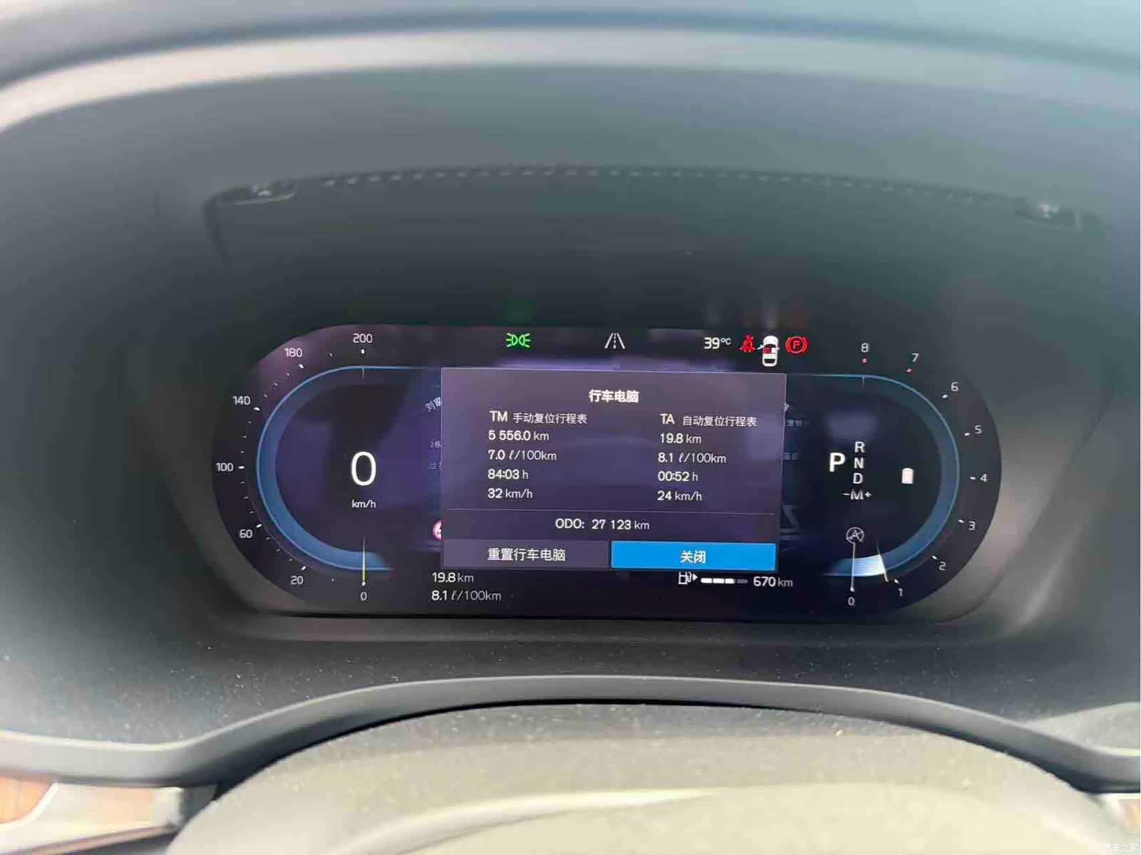 Volvo S60, 2022 все фото