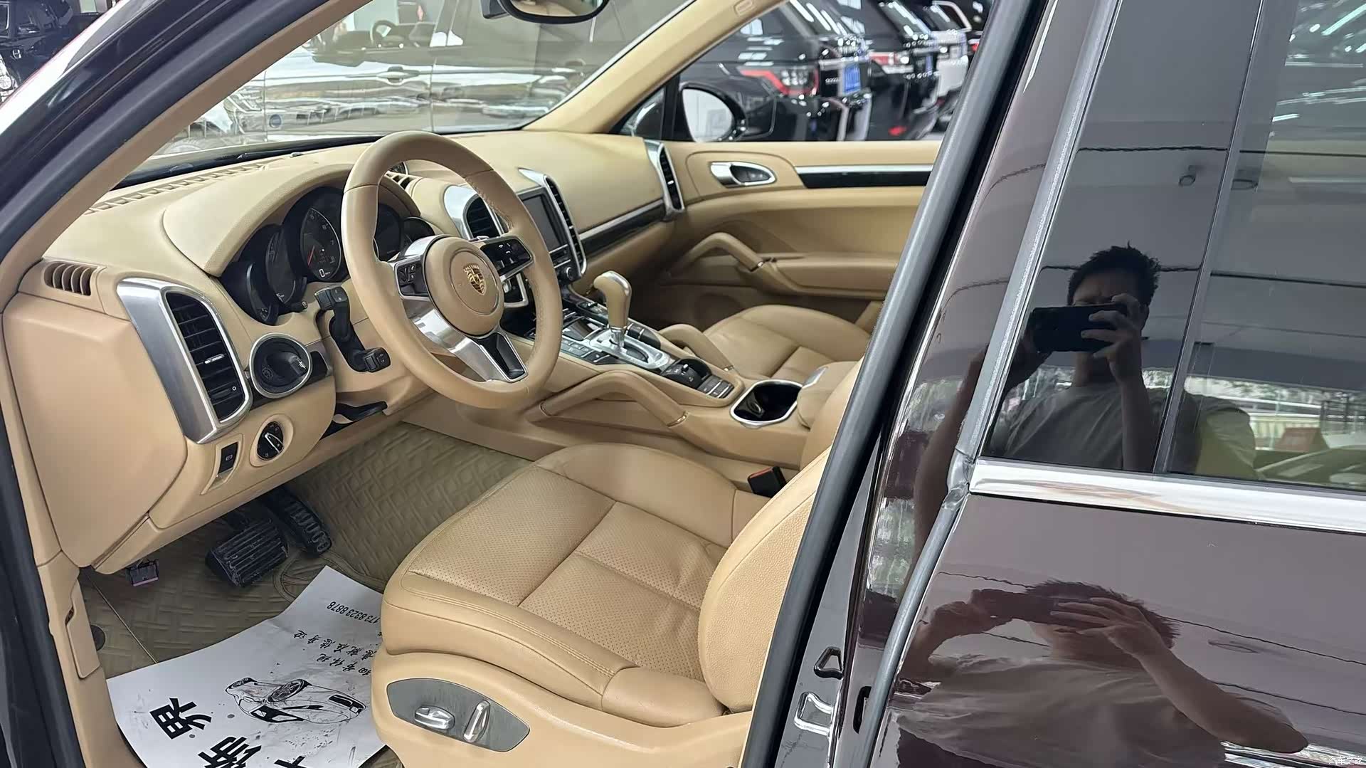 Porsche Cayenne, 2015 13