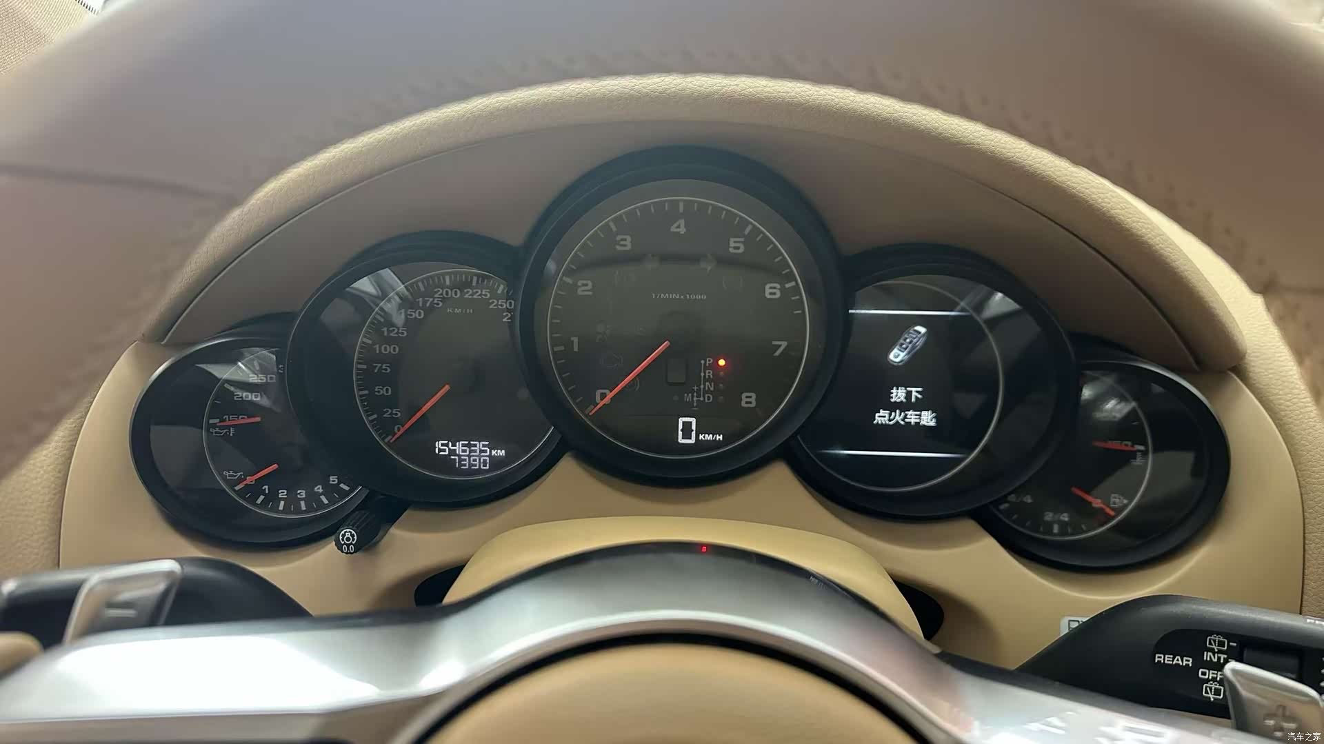 Porsche Cayenne, 2015 30