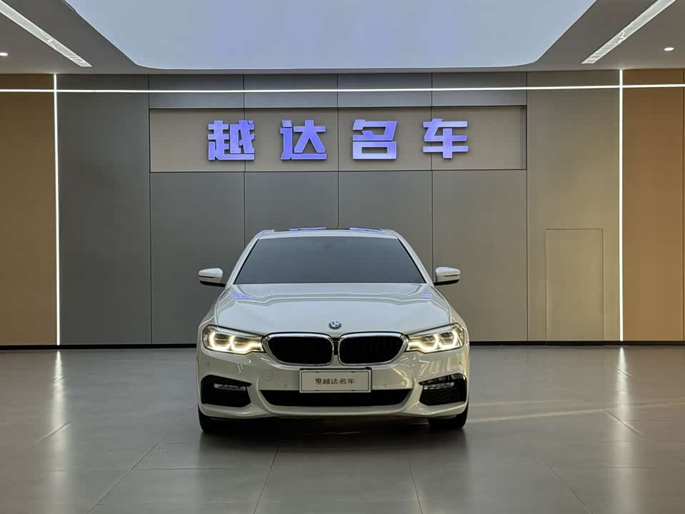 FAW car