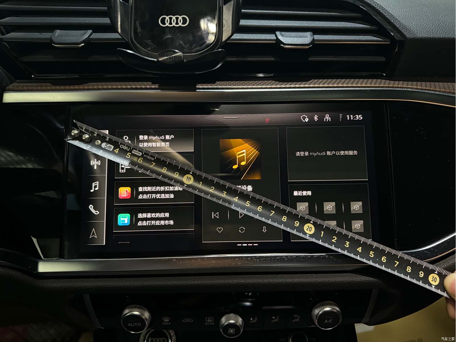 Audi Q3, 2021 8