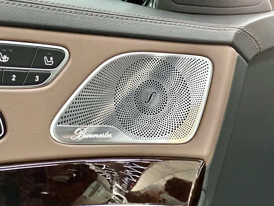 Mercedes-Benz Maybach S-class