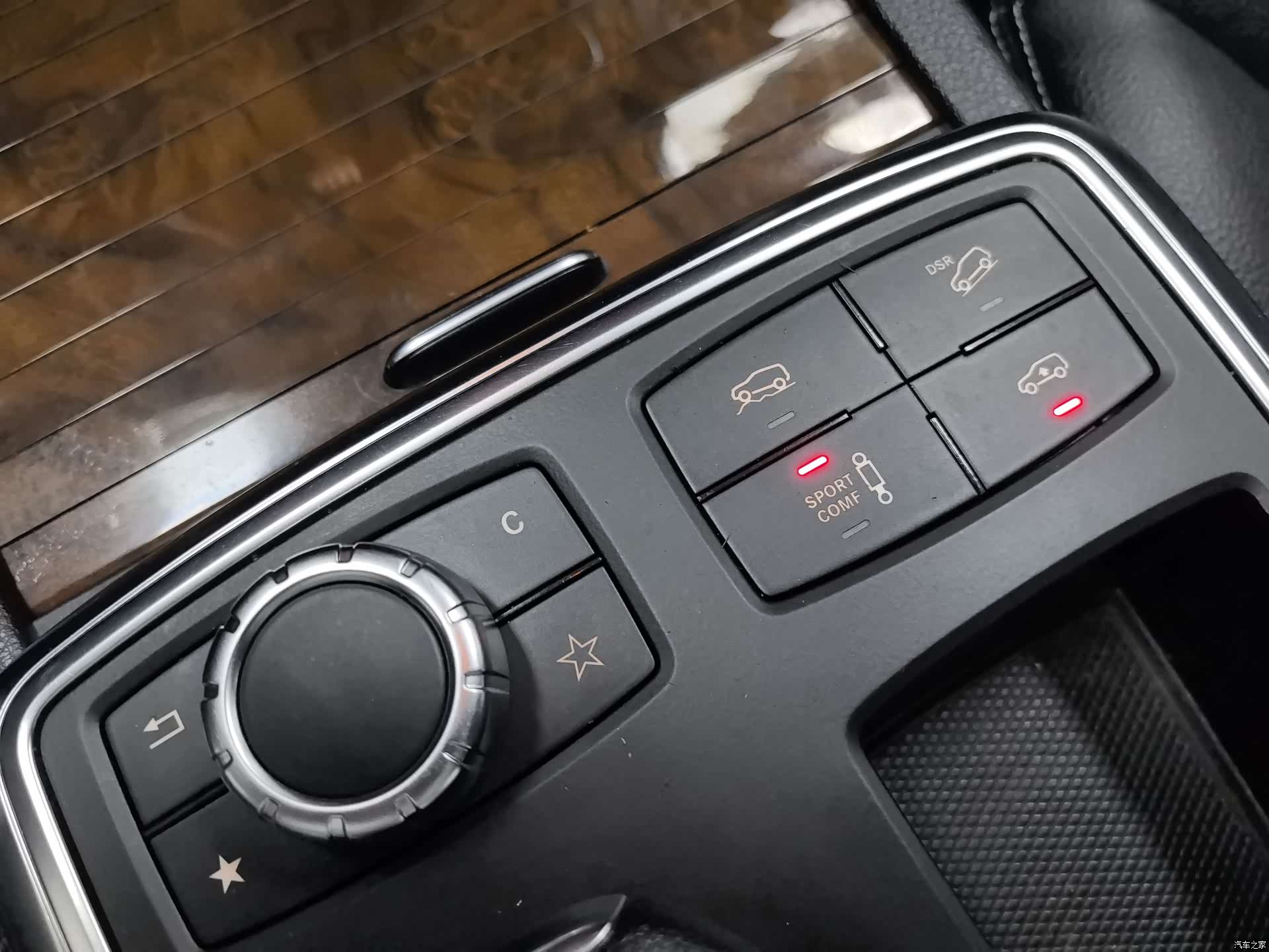 Mercedes-Benz M-Class, 2015 13
