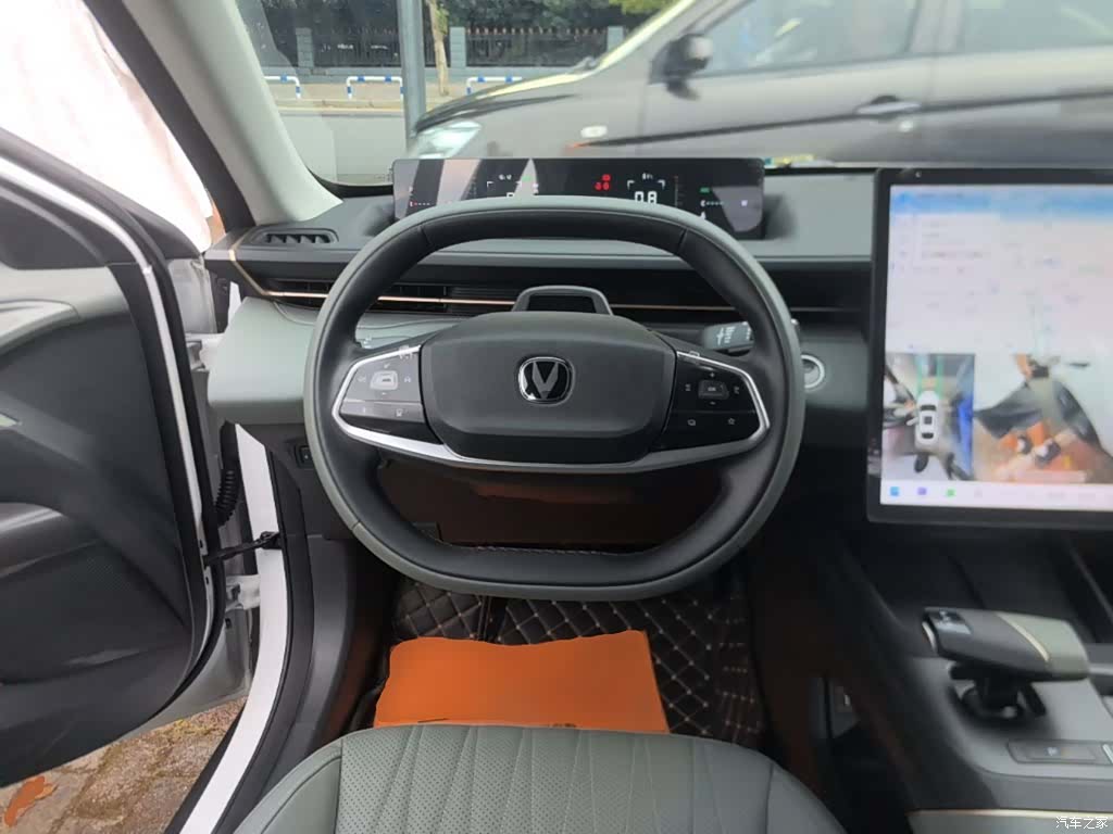 Changan NE, 2023 11