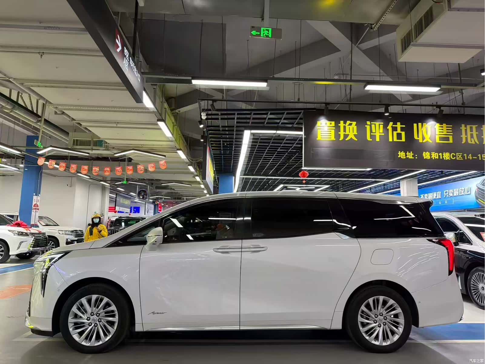 Buick Century, 2024 7