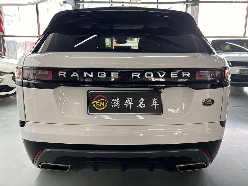 Land Rover Range Rover Star Pulse