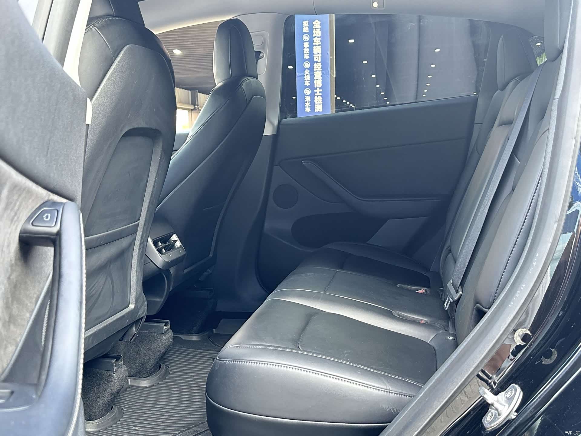 Tesla Model Y, 2022 12