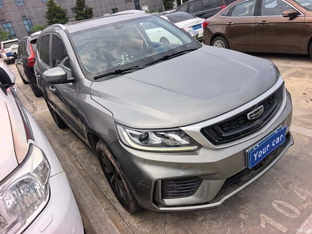 Geely X6, 2020 3