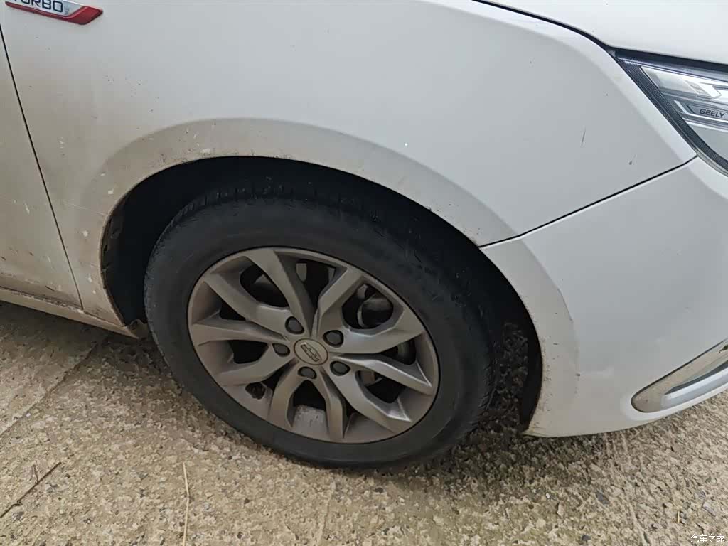 Geely Emgrand, 2017 8