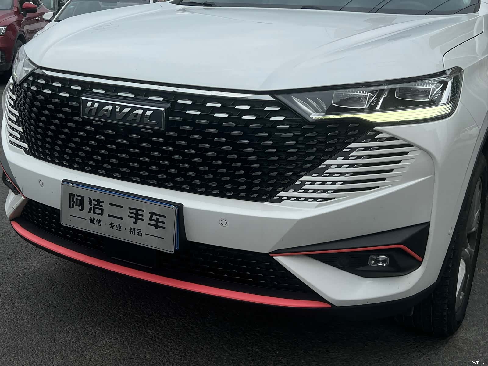 Haval H6, 2023 32