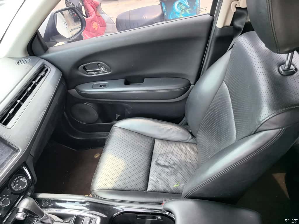 Honda Vezel, 2016 10