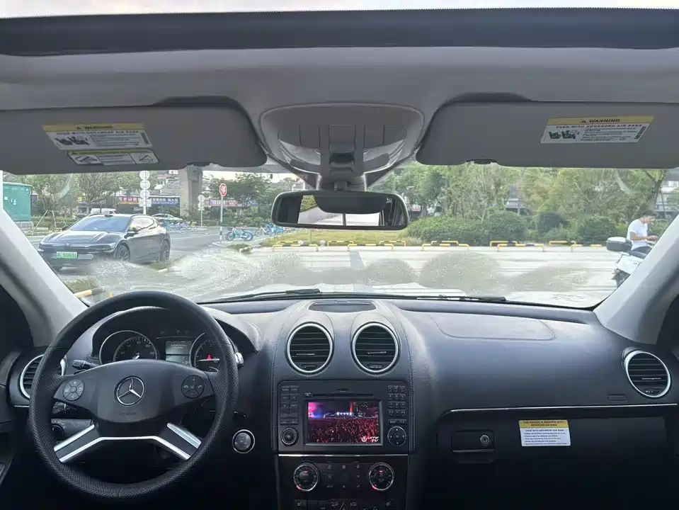 Mercedes-Benz GL grade