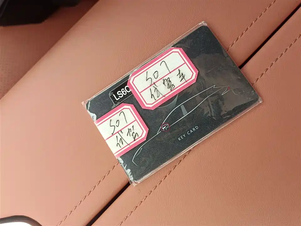 DEEPAL Dark blue S07