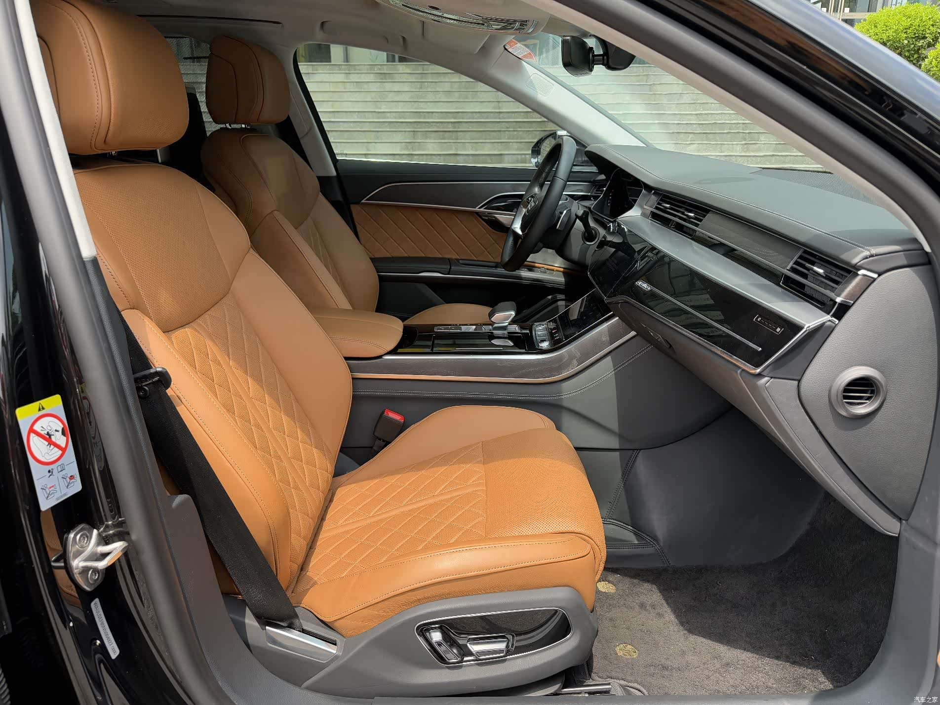Audi A8L, 2022 19