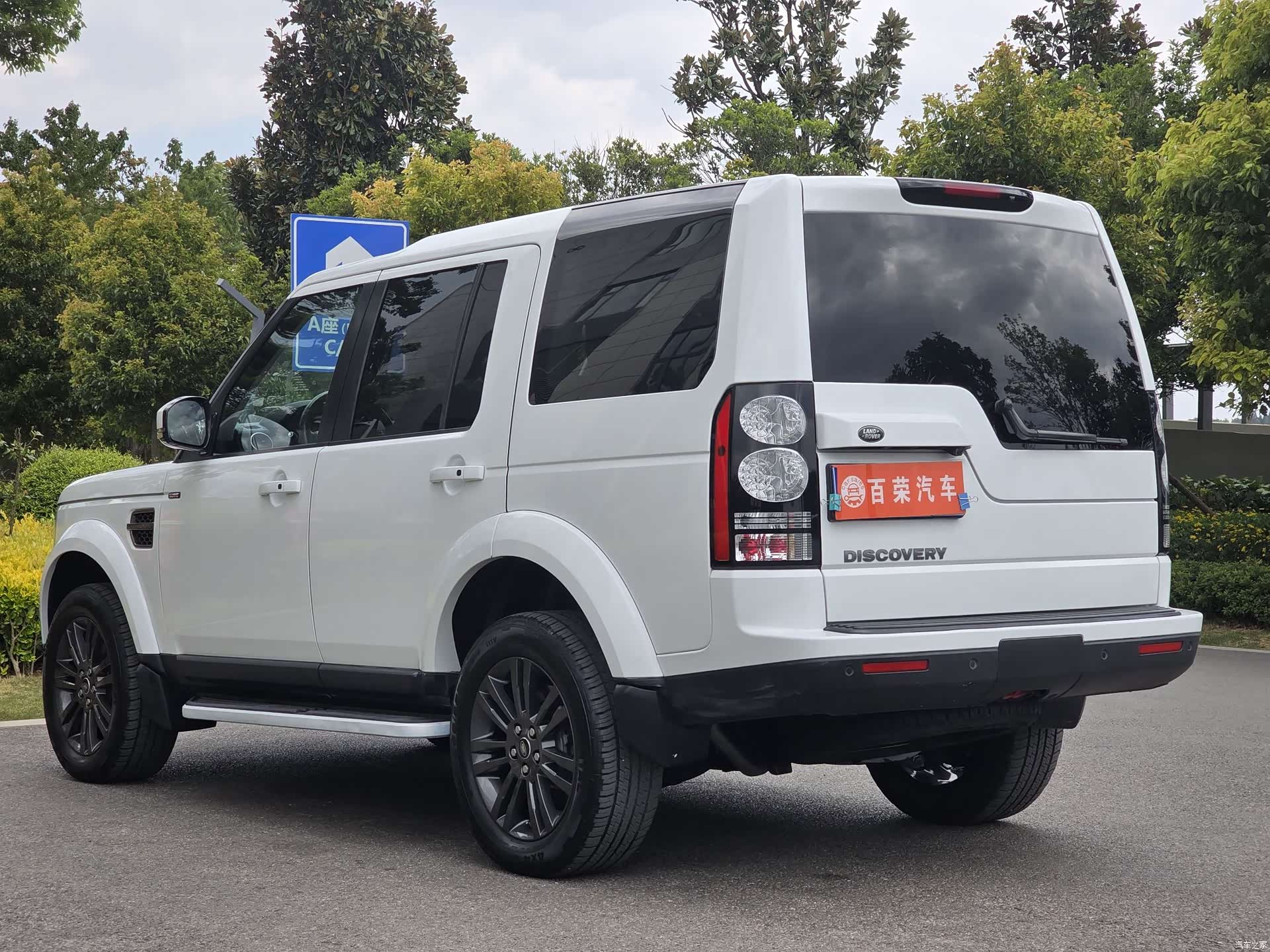 Land Rover Discovery, 2016 12