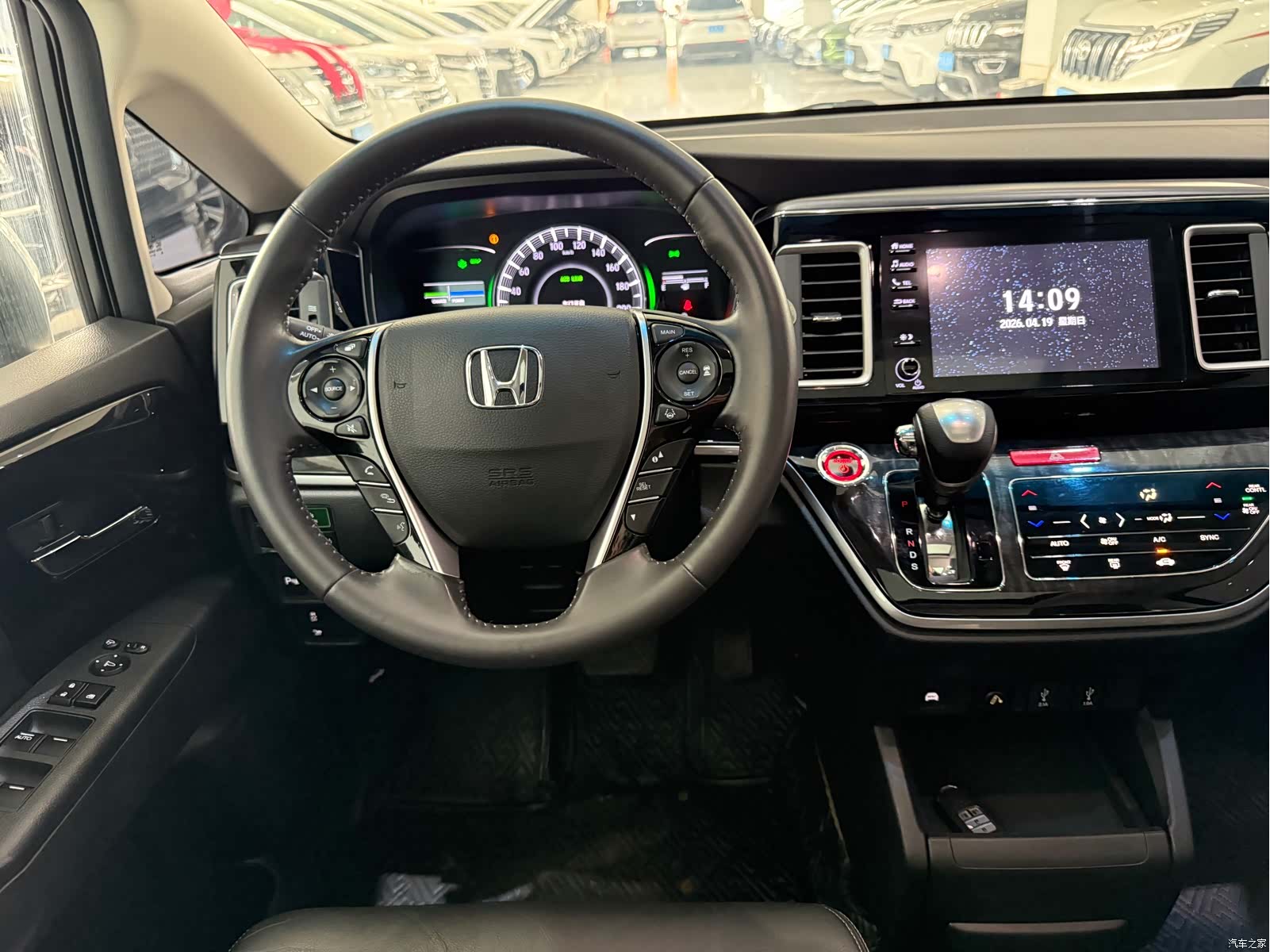 Honda Elysion, 2020 15