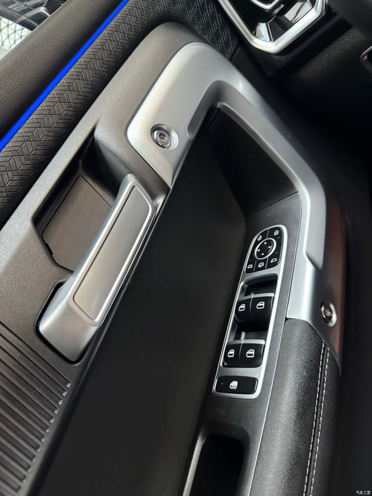 Chery 06, 2024 13