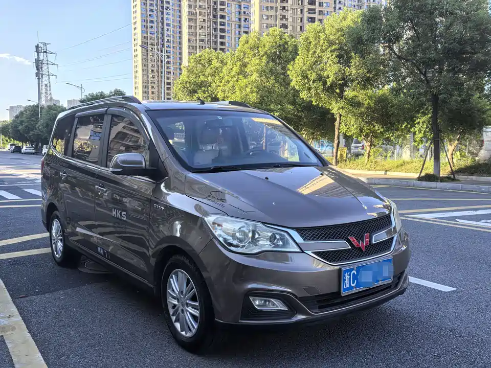 Wuling Wuling Hongguang