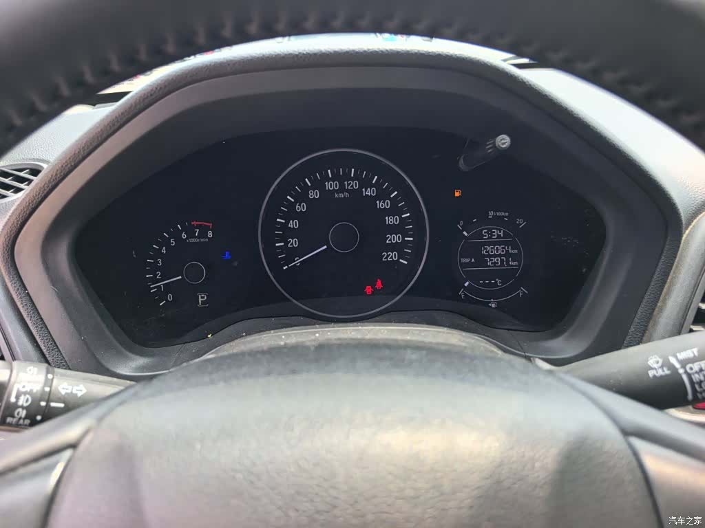 Honda Vezel, 2016 11