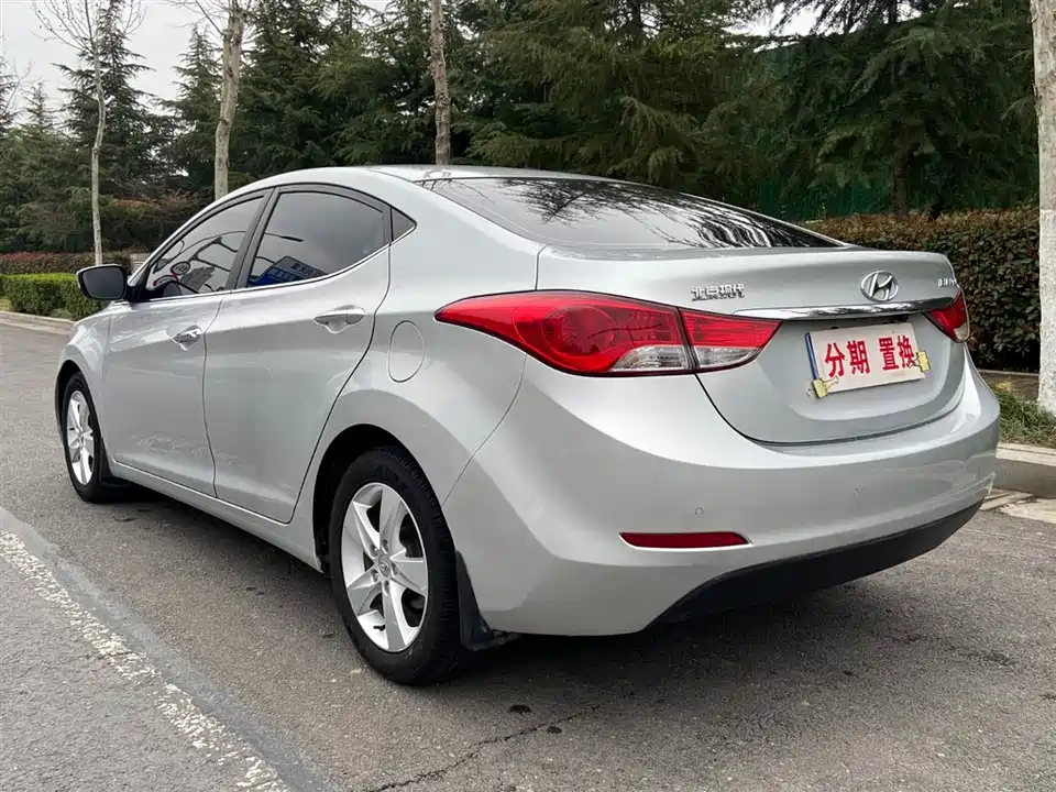 Hyundai Langdong