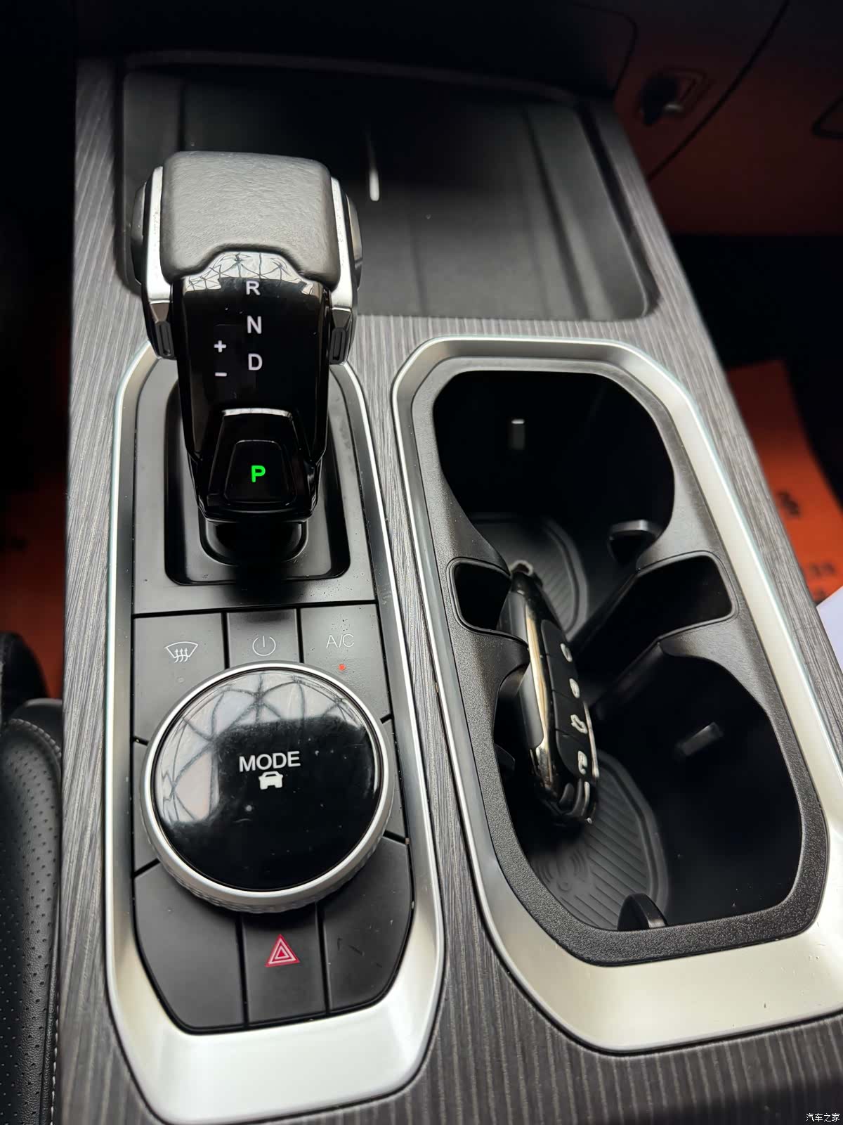 Chery 06, 2024 14