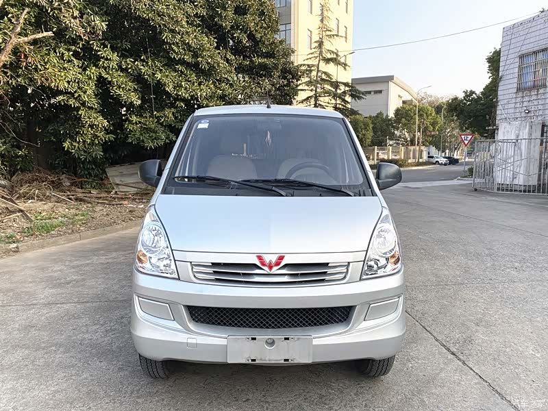 Wuling S, 2021 2