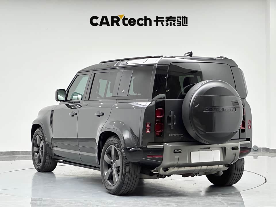 Land Rover guard