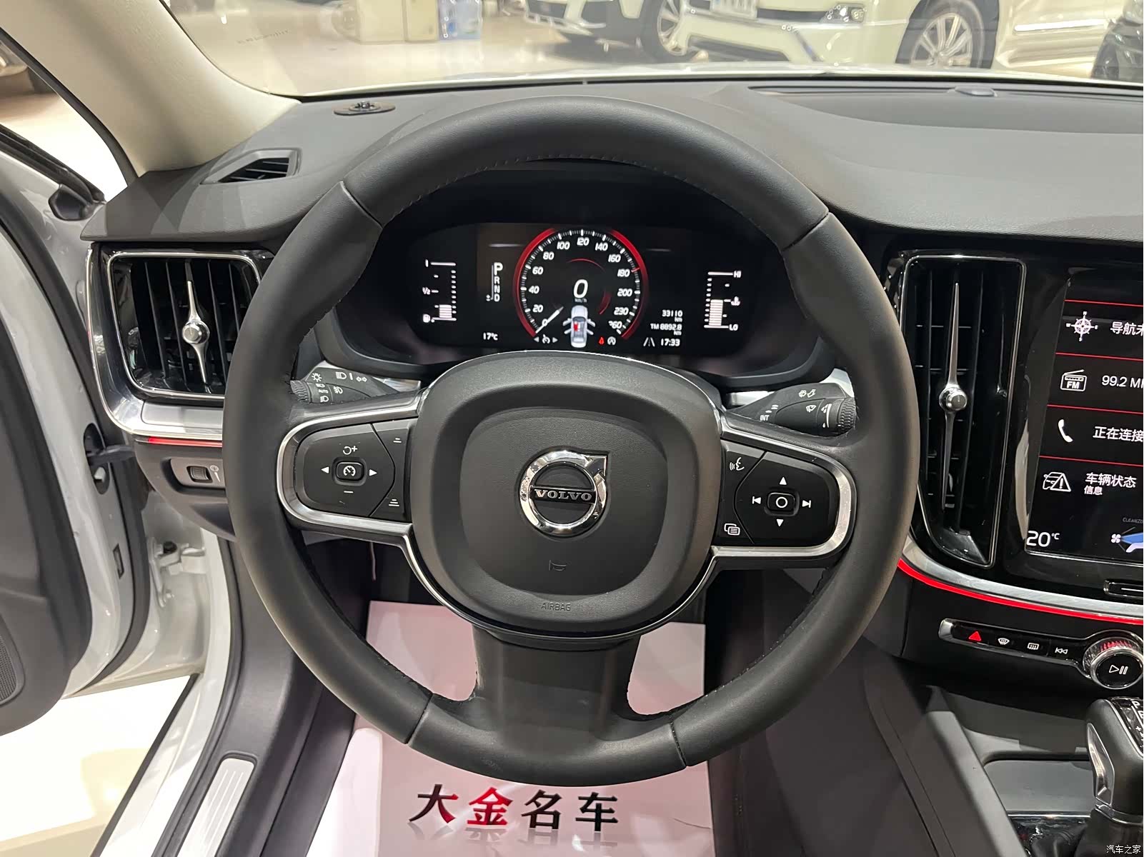 Volvo S60, 2021 все фото
