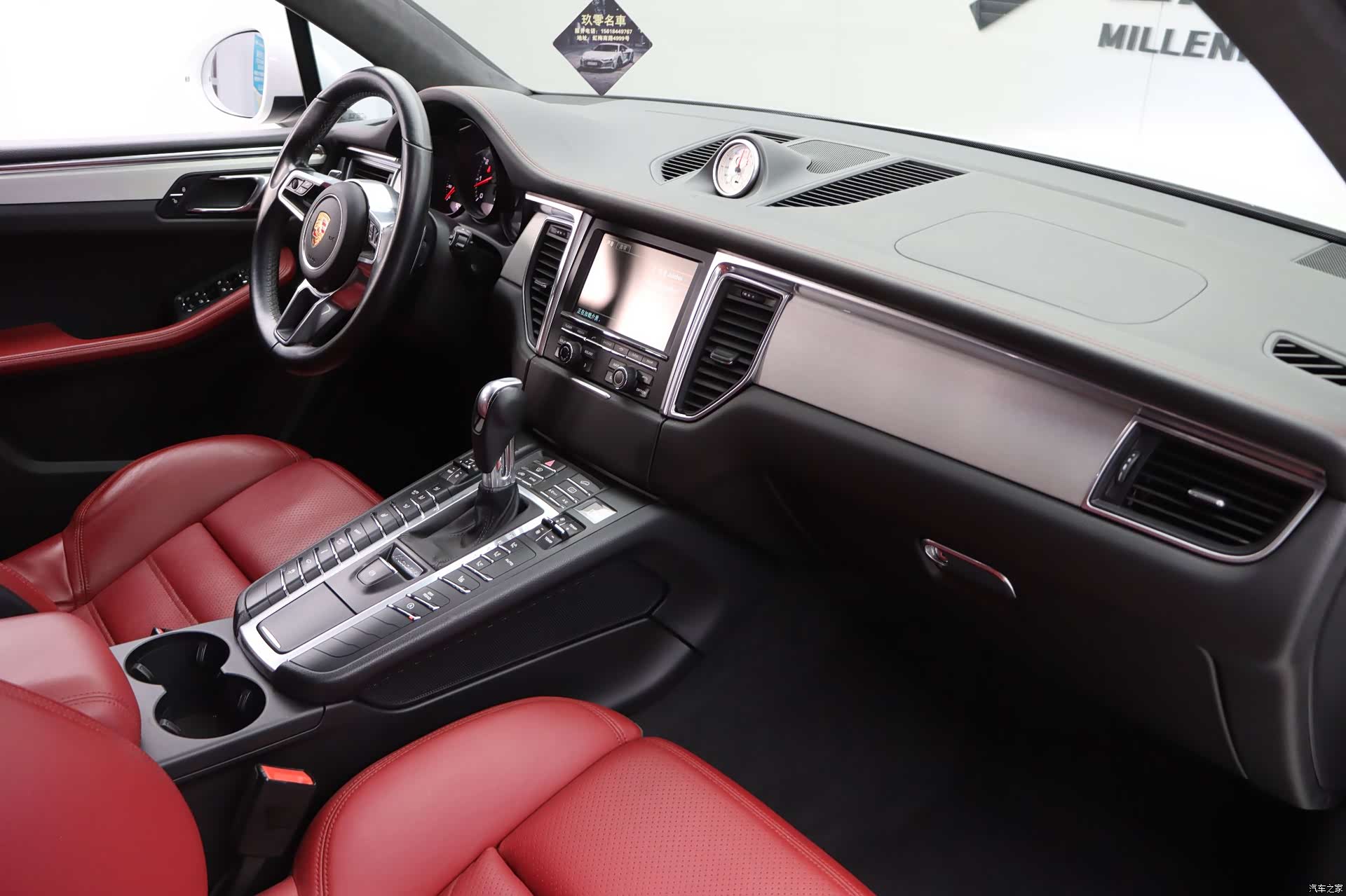 Porsche Macan, 2015 23
