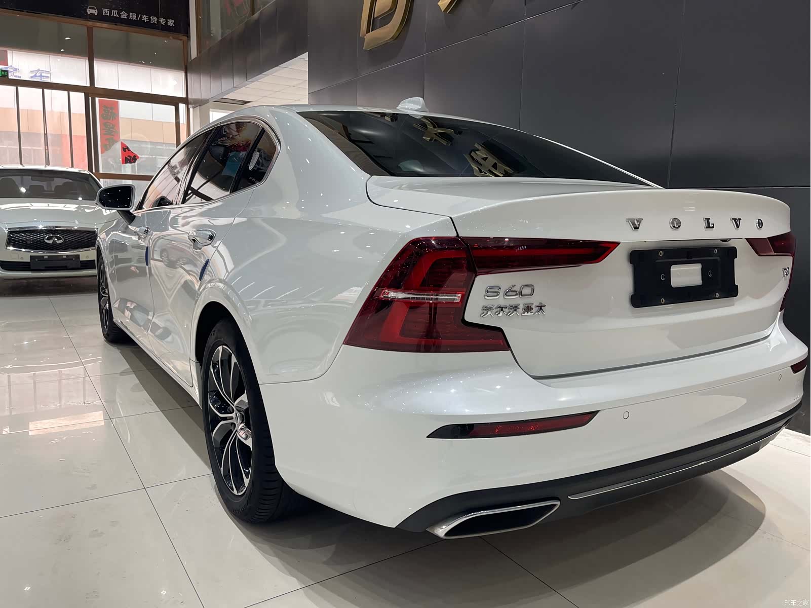 Volvo S60, 2021 12