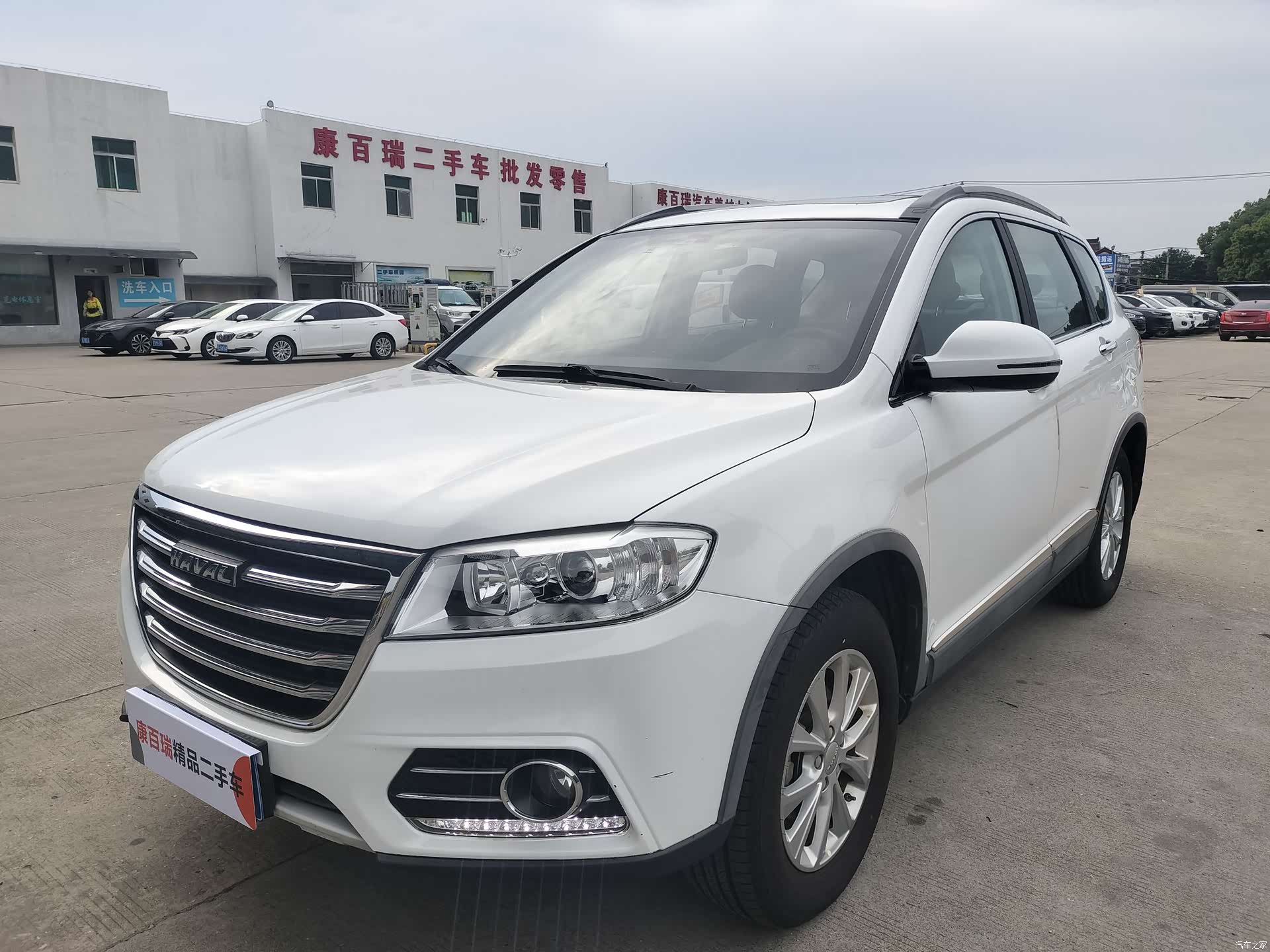 Haval H6, 2020 1