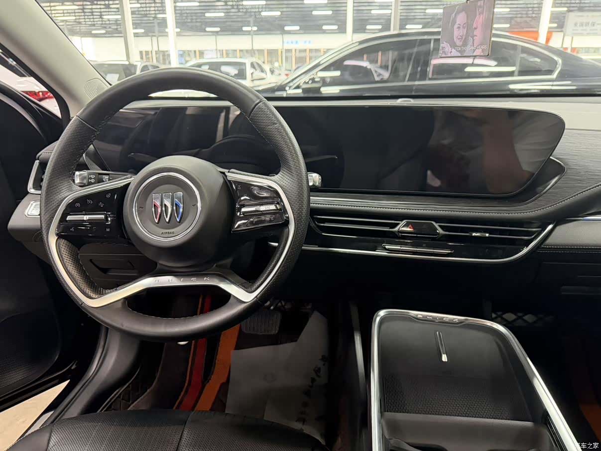 Buick LaCrosse, 2023 10