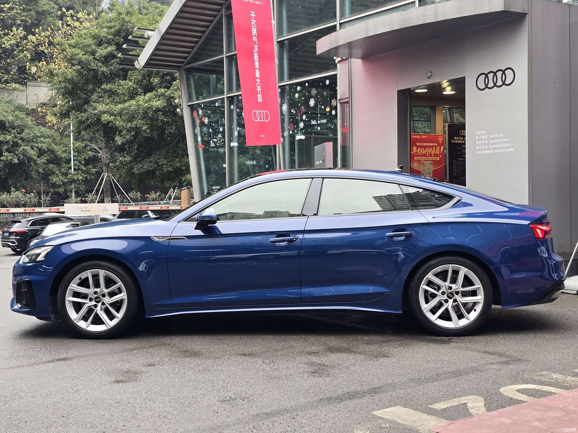 Audi A5, 2024 9