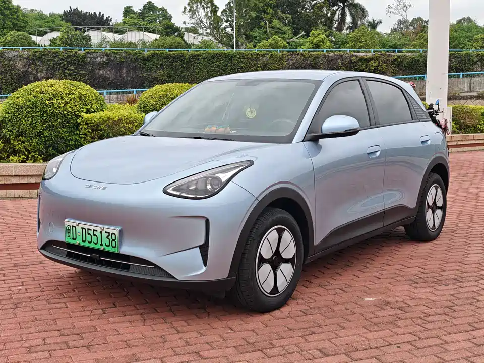 Geely Galaxy Star Wish