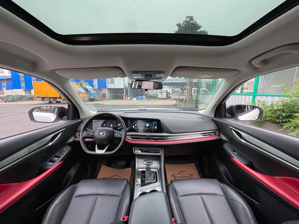 Trumpchi Foshan Car