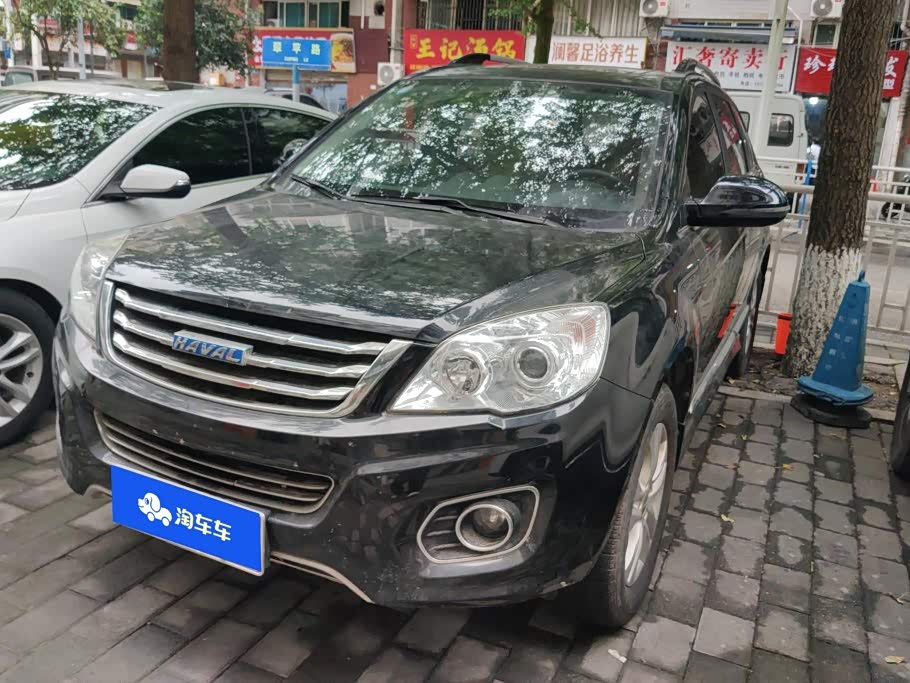 Haval H6