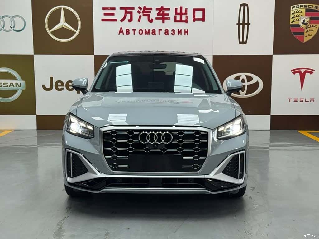 Audi Q2L, 2023 2