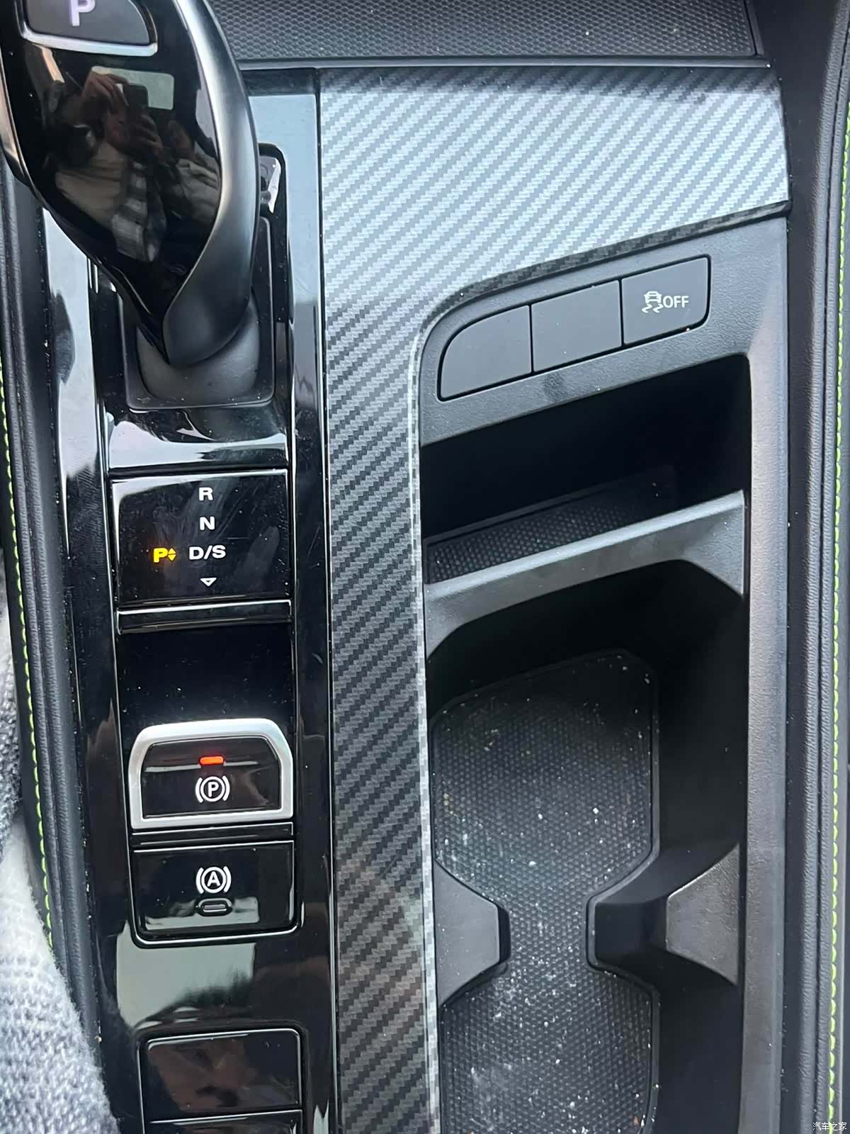 MG MG6, 2023 17