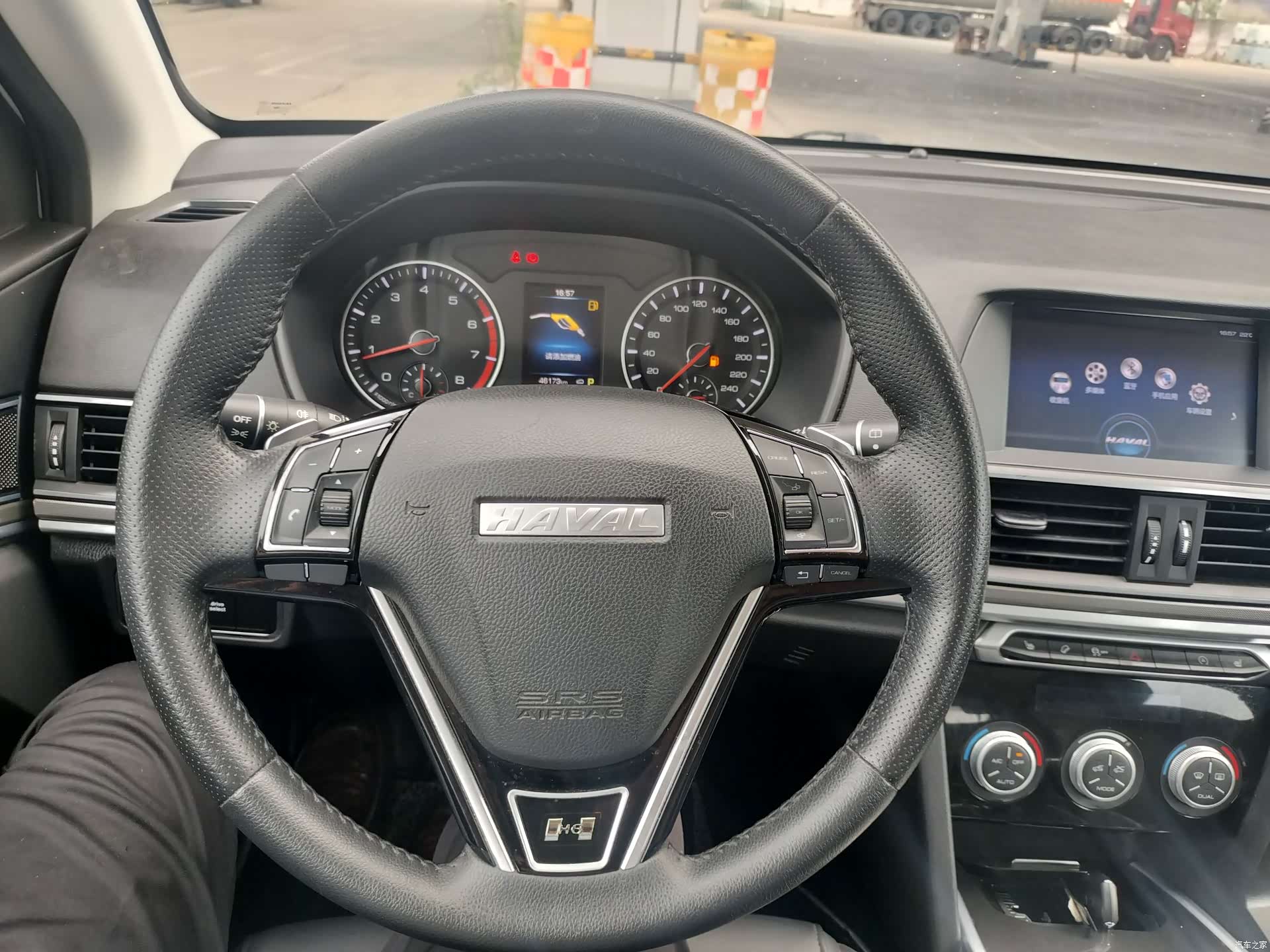 Haval H6, 2020 15