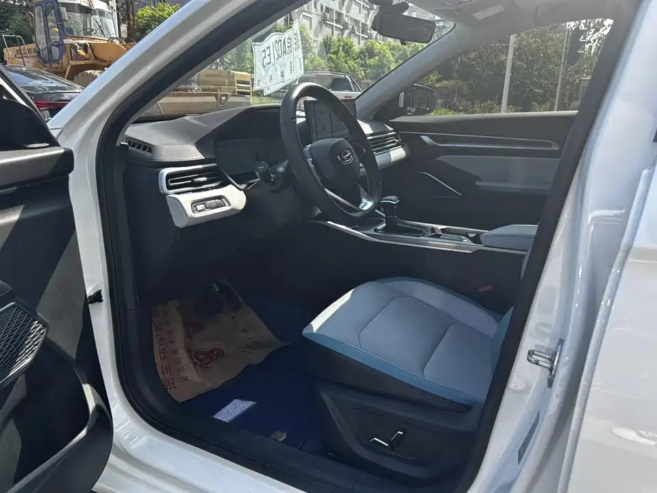 Geely Emgrand