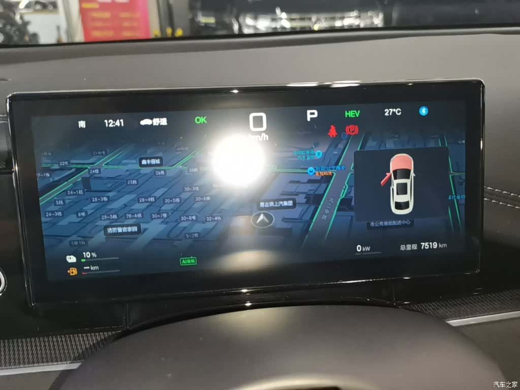 BYD Seal, 2025 12