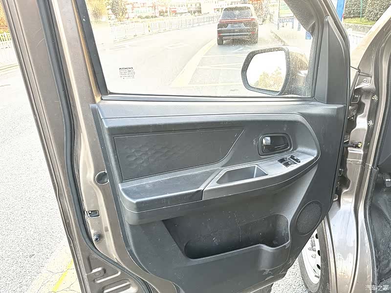 Changan M60, 2023 9