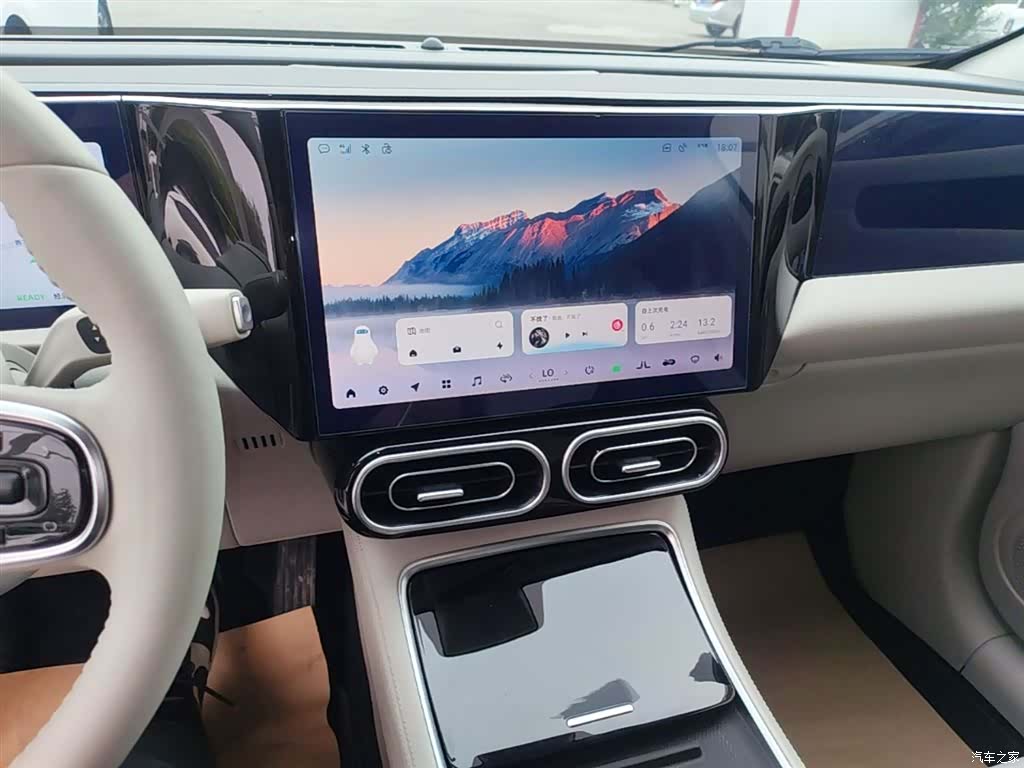 Leapmotor C11, 2024 13