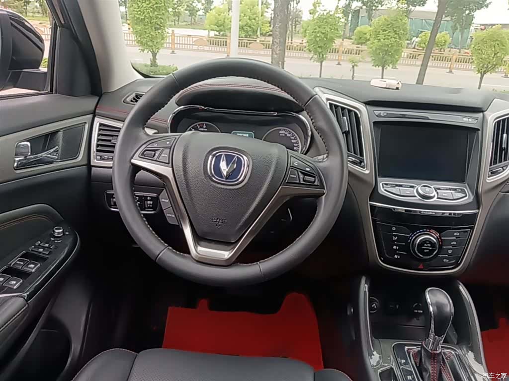 Changan CS75, 2018 11