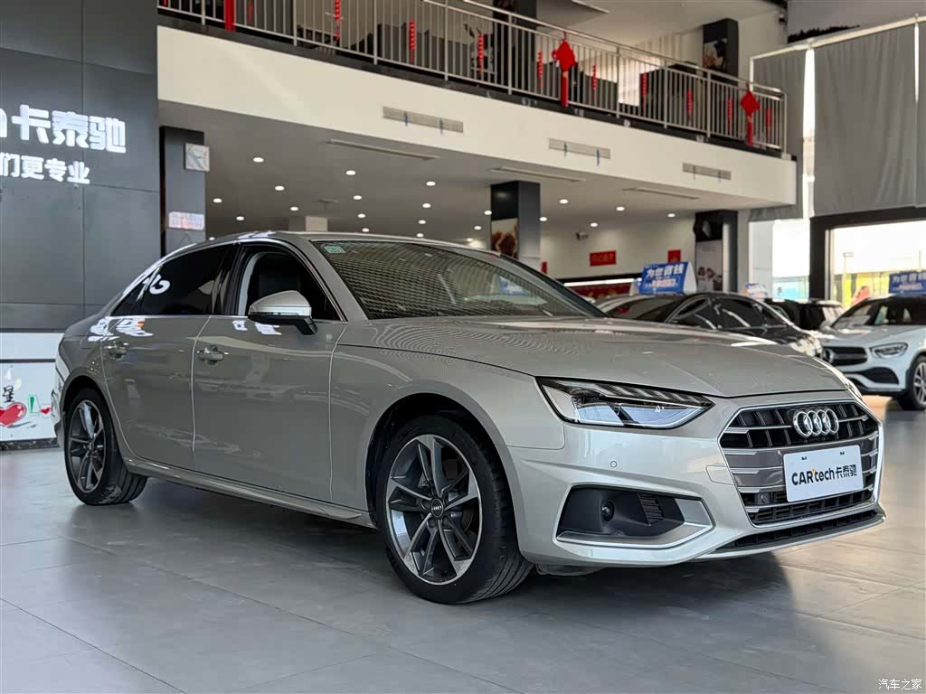 Audi A4L, 2021 2