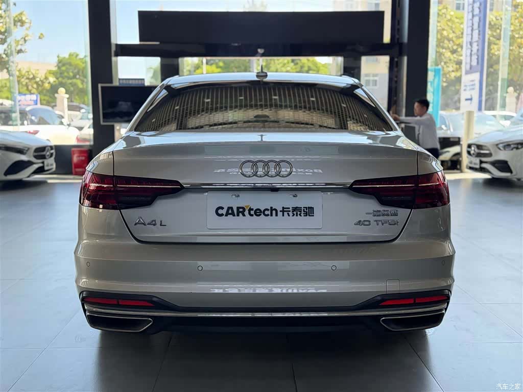 Audi A4L, 2021 6