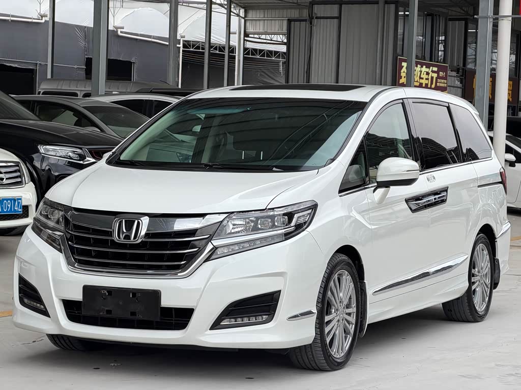 Honda Elysion