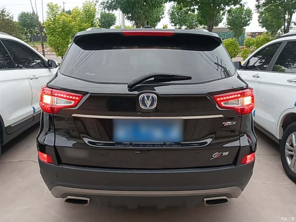 Changan CS75, 2018 6